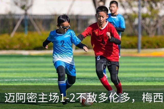 about image